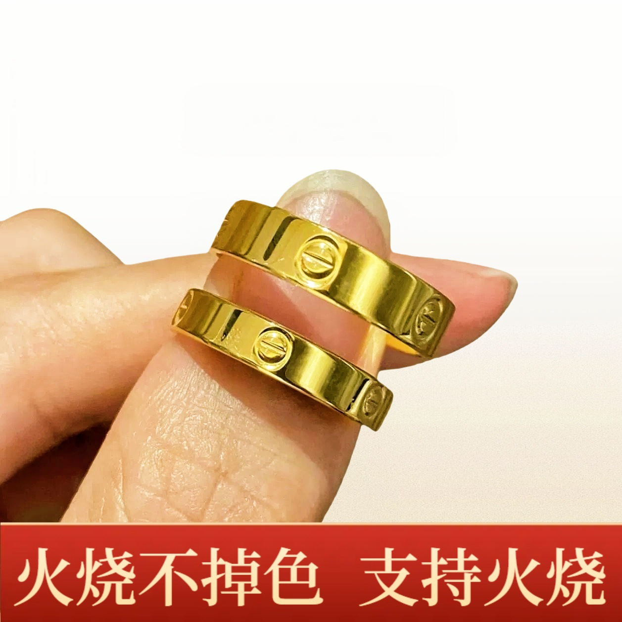 Ancient inheritance Vietnam sand gold ring jewelry open fire long simulation gold fake jewelry