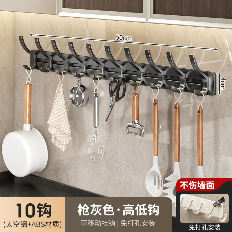 Kitchen Storage Hooks, No-Drill Clothes Hooks, Walnut-Finish Adhesive Hooks, Bathroom Organization Hooks, Coat Hooks, Behind-the-Door Hooks