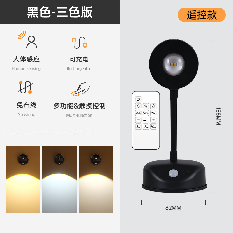 New no-wiring wall lamp spotlight human body automatic induction spotlight background decorative painting lamp entrance hallway spotlight
