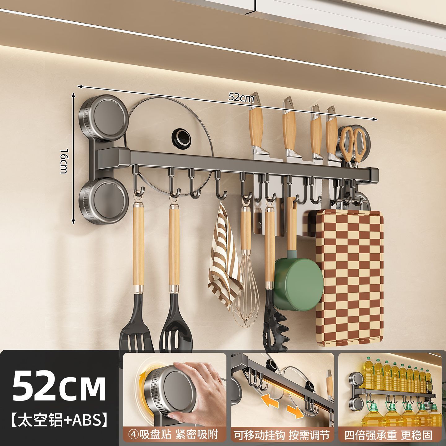 Kitchen Hook Rack No-drilling Wall-mounted Pot Lid Spatula Spoon Knife Rack Hanger Multifunctional Storage