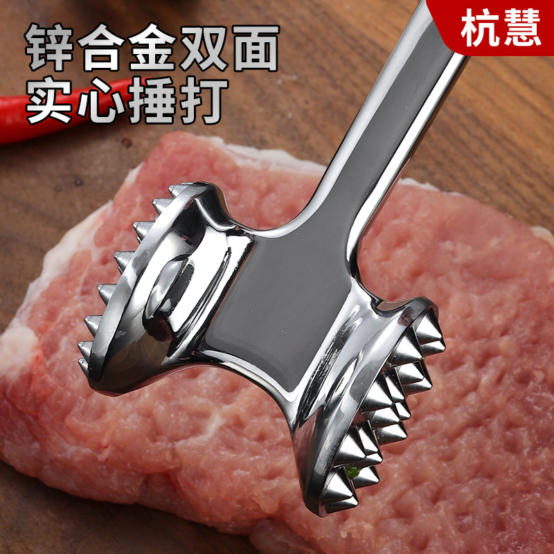 New Zinc Alloy Solid Double-Sided Meat Hammer Kitchen Household Meat Tenderizer Stainless Steel Meat Hammer Meat Mincer Tenderizer
