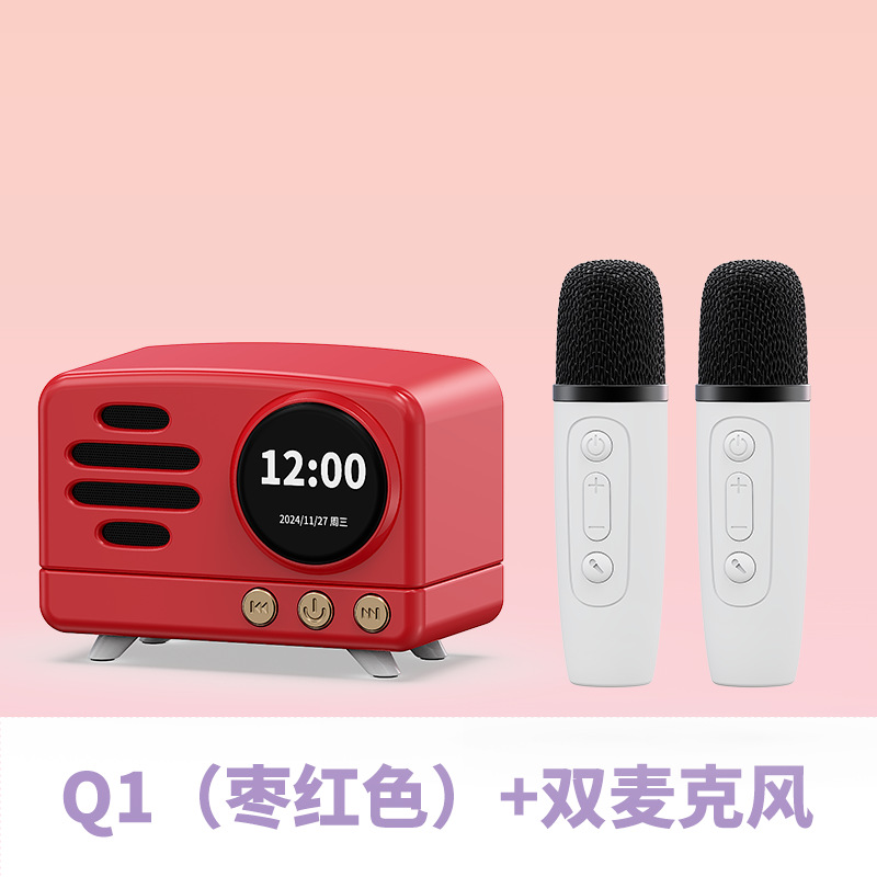 Charming Q1 Wireless Bluetooth Speaker Lyrics Display Mini Program Link White Noise K Song Audio