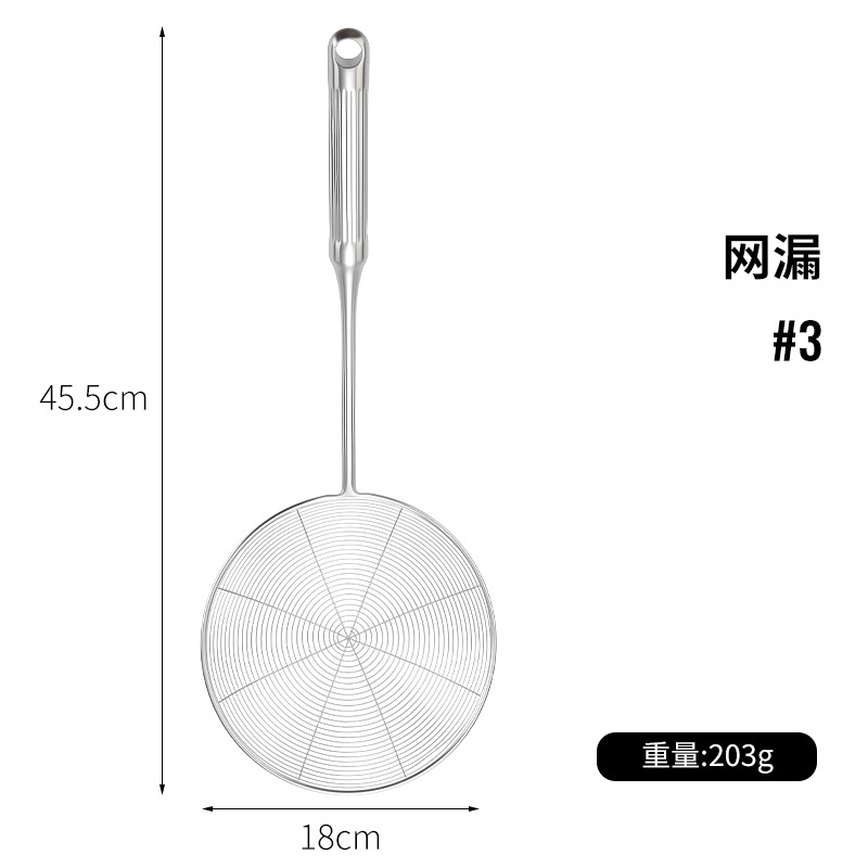316 stainless steel spatula Roman column handle thickened wok spatula spoon slotted spoon household wok spoon soup spoon set