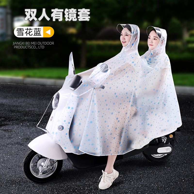 3XL · 双人【加厚】-雪花蓝