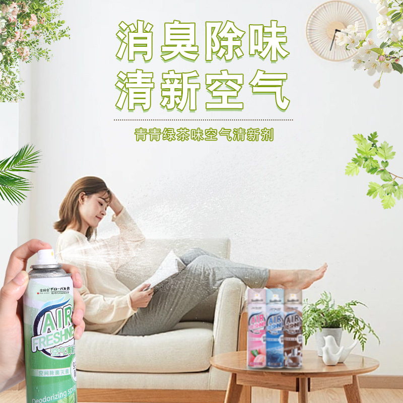 Global Warehouse Air Freshener Bedroom Long-lasting Toilet Deodorant Fragrance Spray Purify Air Full Box