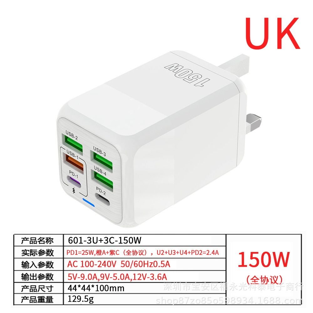 New 150W Charging Head 4USB+2PD Multi-Port Fast Charger for Phones 5V2.4A UK Plug