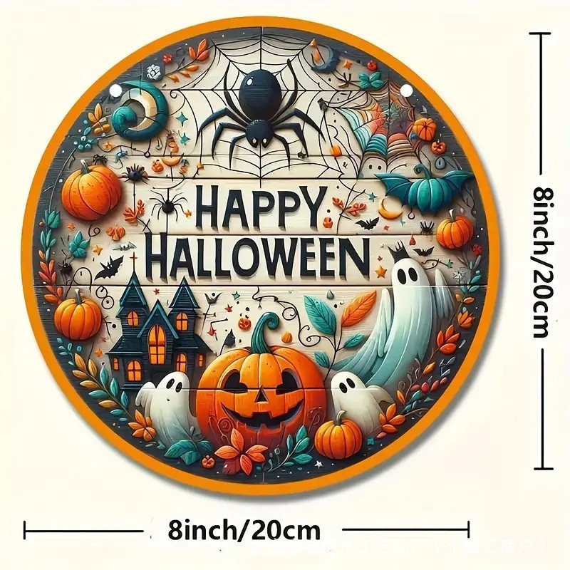 30*30*0.5cm · 万圣节城堡挂牌10