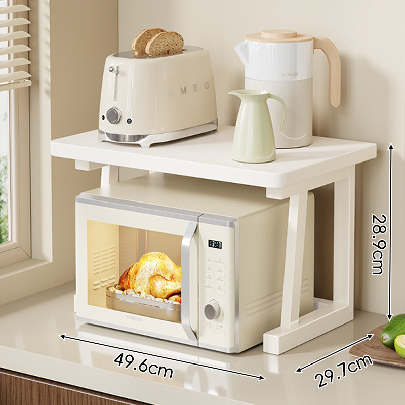 Microwave Oven Shelf, Kitchen Multi-functional Countertop Oven Rack, Multi-layer Rice Cooker Storage Stand, Fruit and Vegetable Shelf