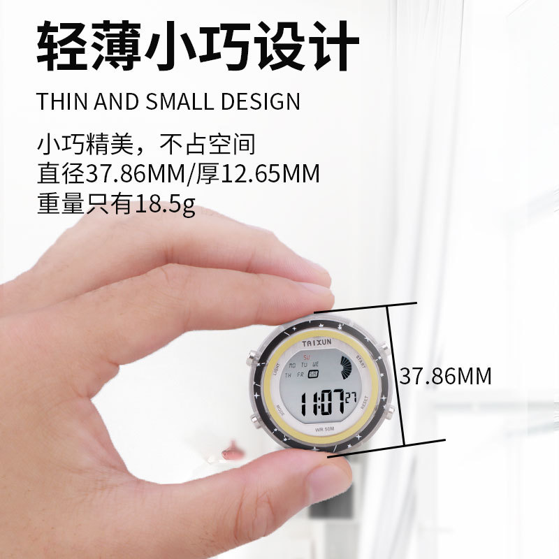 Car Clock Luminous Multifunctional Waterproof Portable Small Motorcycle Electric Vehicle Car Electronic Watch Small Decoration