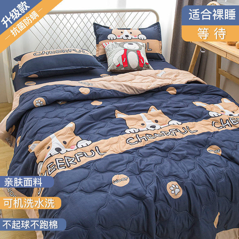 2026 new blanket summer cool quilt blanket nap office air conditioner quilt sofa cover blanket non-pure cotton full cotton