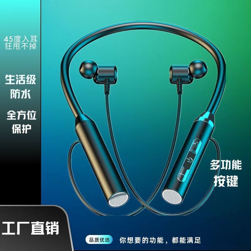 Neckband Bluetooth earphones, in-ear, neck-hanging style, long standby K21 5.3 low latency ultra-long 5.3 neckband wireless