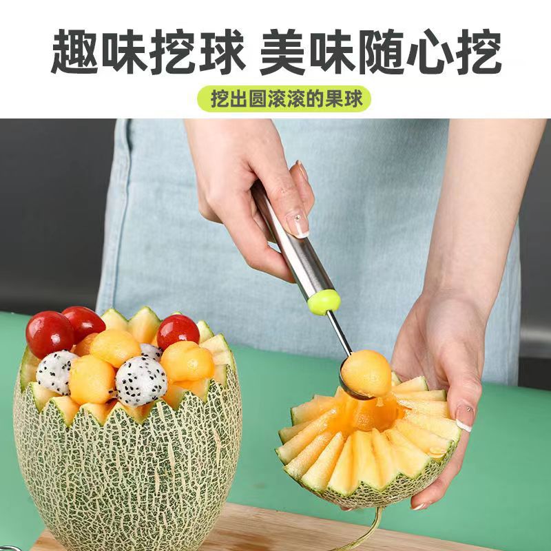 Scoop Kitchen Tool Watermelon Carving Tool Stainless Steel Cookie Cutter Fruit Vegetable Cutting Mold Embosser Platter Carving Tool
