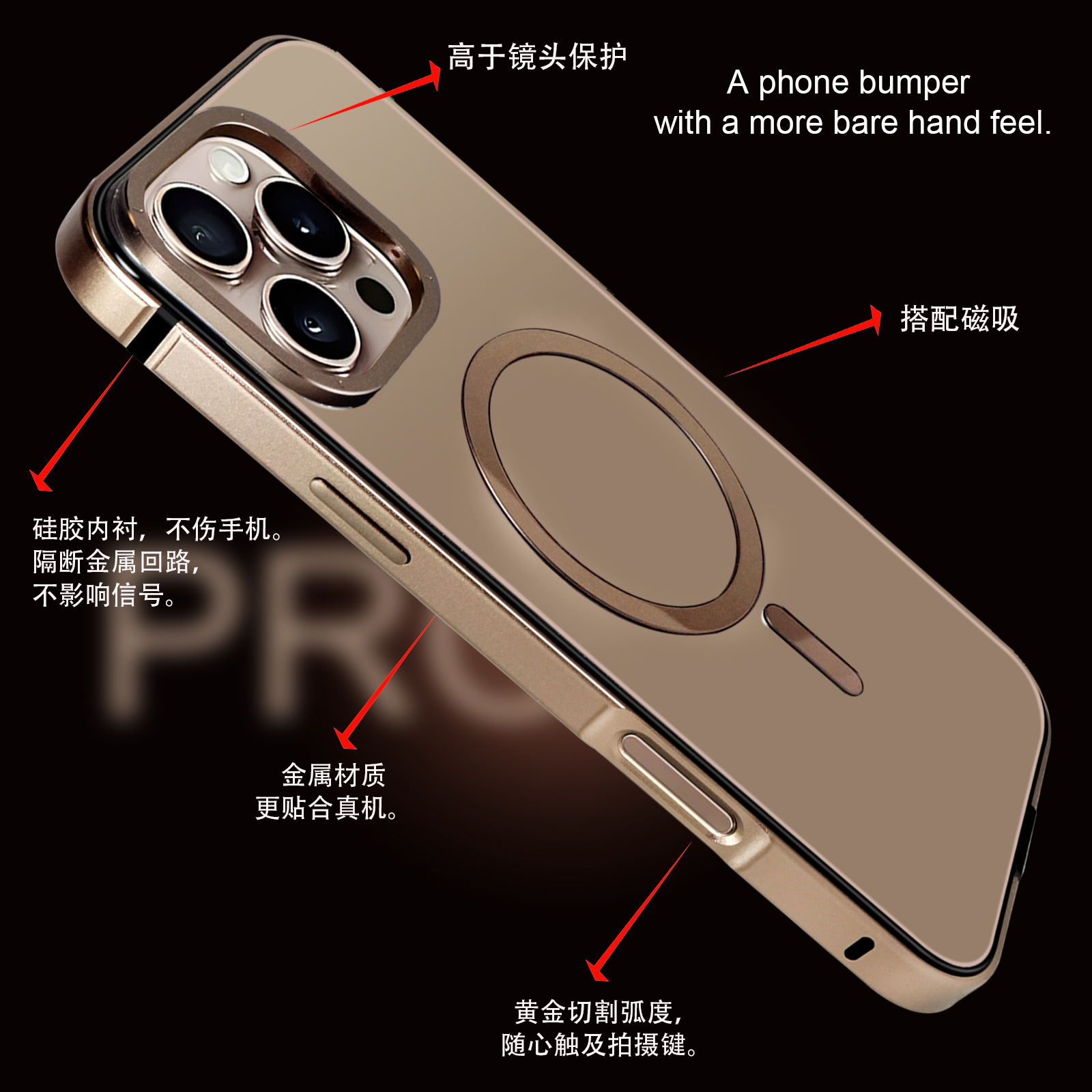 Magsafe Magnetic Case for iPhone 16 Pro Max Aluminum Alloy Frame iPhone 16 Pro Original Color