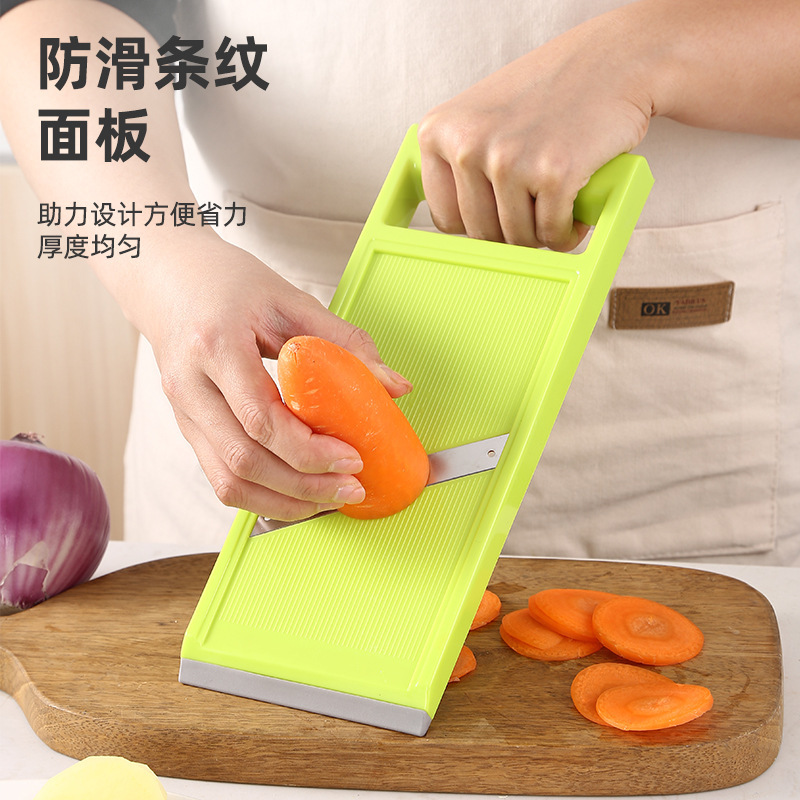 New multi-function vegetable slicer hand-held grater radish slicer potato slicer cucumber slicer kitchen household