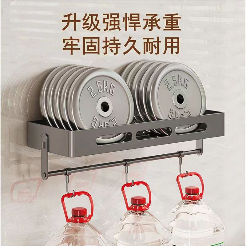 Gun gray bathroom storage rack no-drill toilet bathroom hand washing shower room vanity wall-mounted rack
