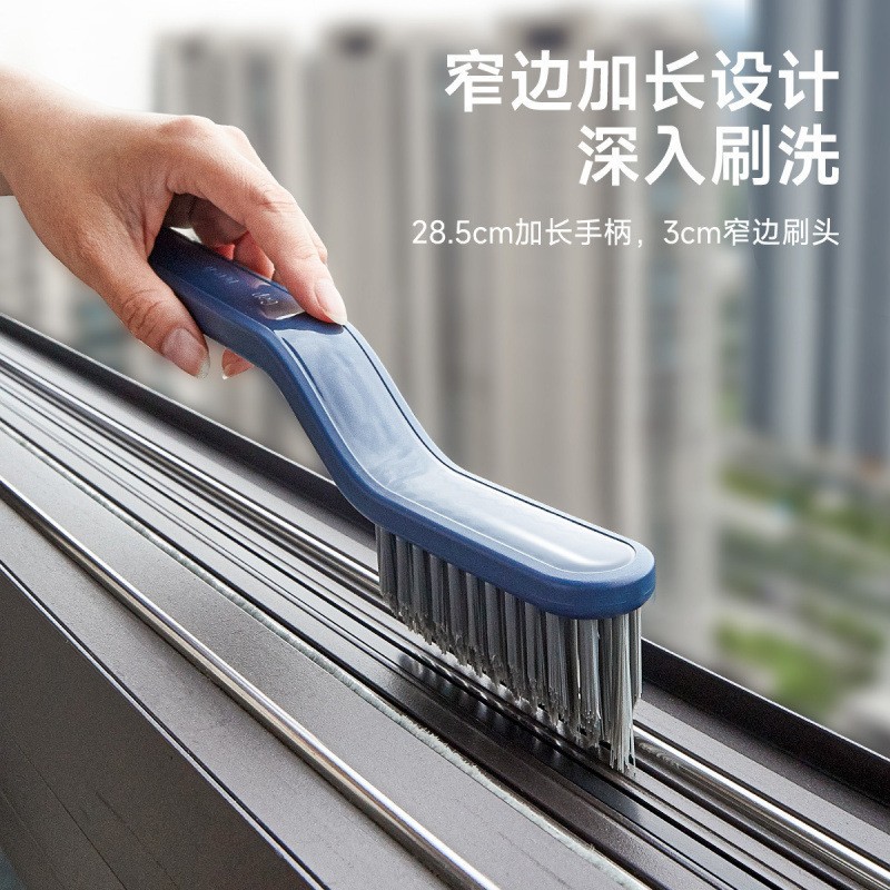 Bathroom Gap Plastic Large Brush 2-in-1 Hair Clip Toilet Cleaning Tool Floor Brush Hard Bristle
