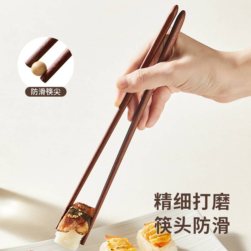 【Hedouc】Kitchen Tableware Chopsticks Home Wooden Chopsticks High Temperature Resistant Chicken Wing Wood Red Sandalwood Wood Fragrant Wood 5 Pairs