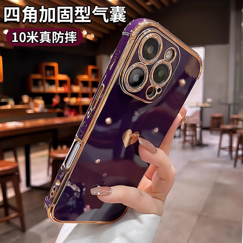 Apple 17pro phone case iphone16promax new lens full coverage 15 electroplating applicable