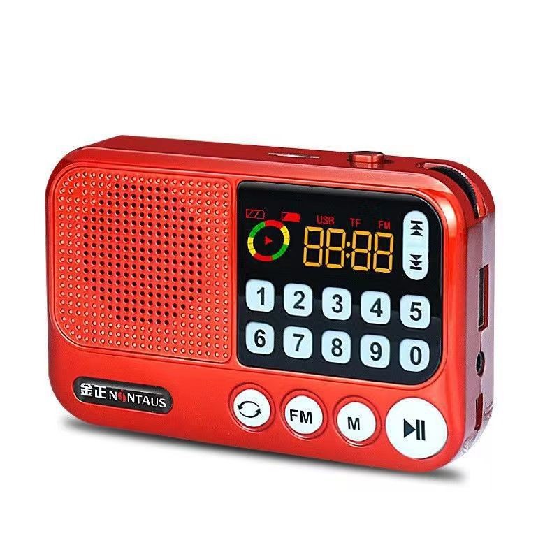 金正S99BT（蓝牙版）