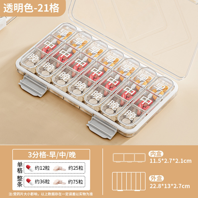 Large Print Weekly Pill Box for Elderly 7-Day Portable Pill Organizer Divided Storage Box Anti-Three-Meal Pill Dispenser