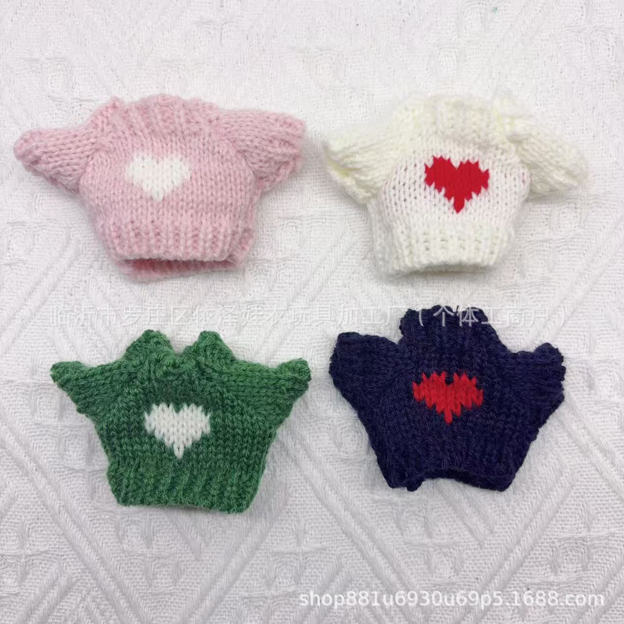Doll Clothes Sweater Suitable for Labubu Wedding Highland Pendant 10cm Doll Clothes Small Cotton Accessories