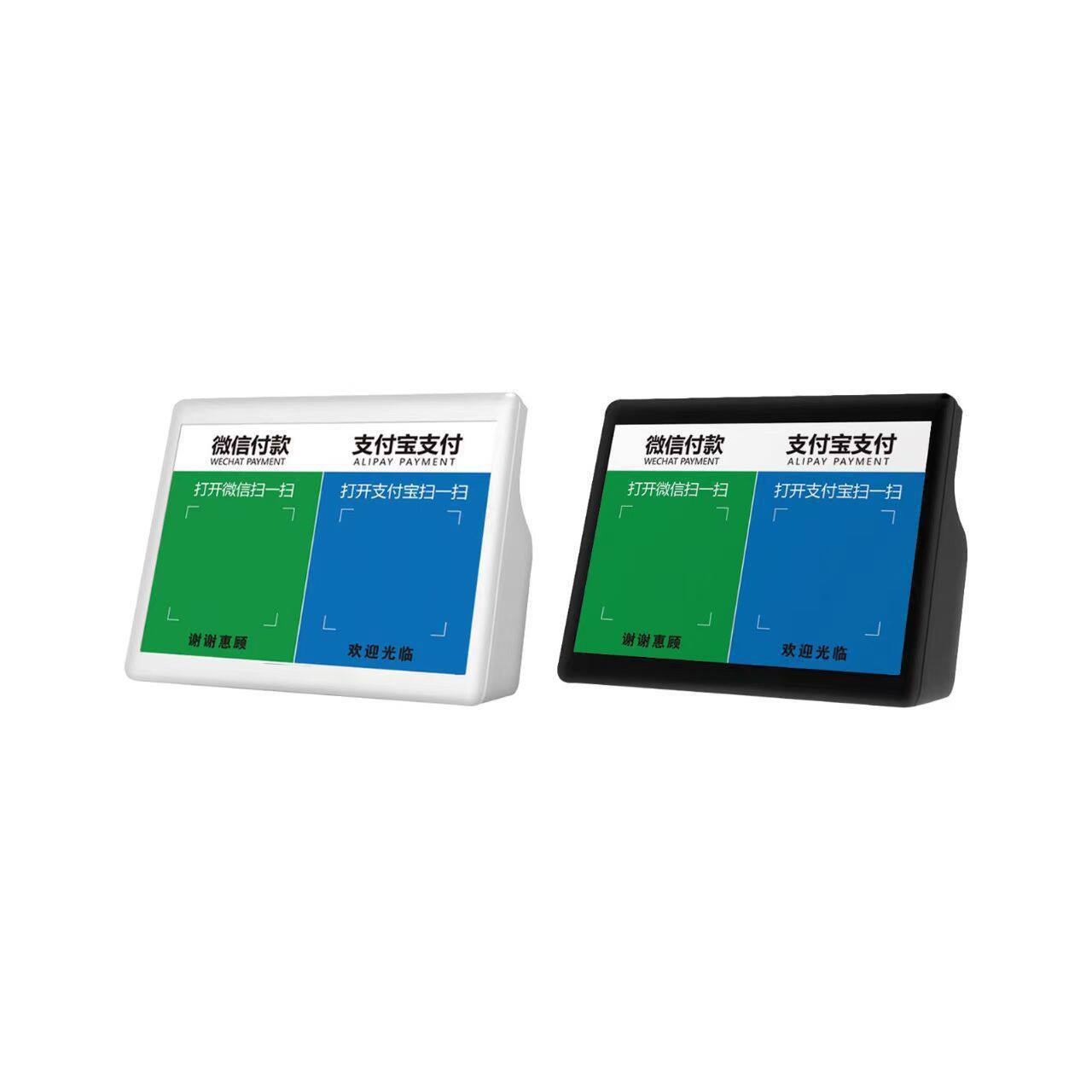 Receiving payment K voice broadcaster money reminder sound QR code Alipay arrival wireless receiving payment Bluetooth speaker