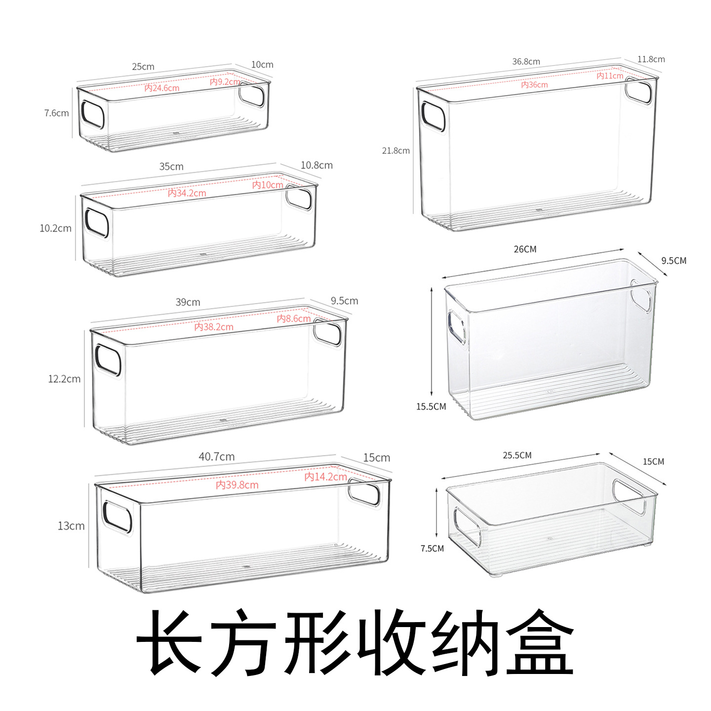 Desktop picture book storage box, acrylic bookshelf, transparent, for student dormitory, classroom, desk organizer