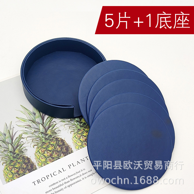 10cm圆形5片套装蓝色