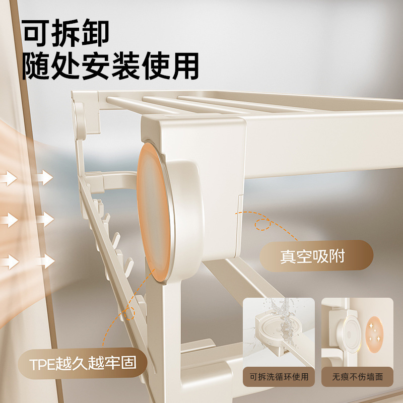 Cream style suction cup towel rack no-drill bathroom bath towel storage rack toilet towel hanging rod set