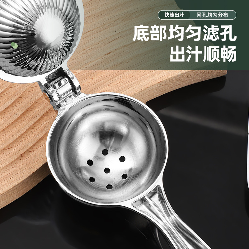 Lemon Squeezer Zinc Alloy Manual Juicer Stainless Steel Color Fruit Juice Press Thickened Fruit Juicer