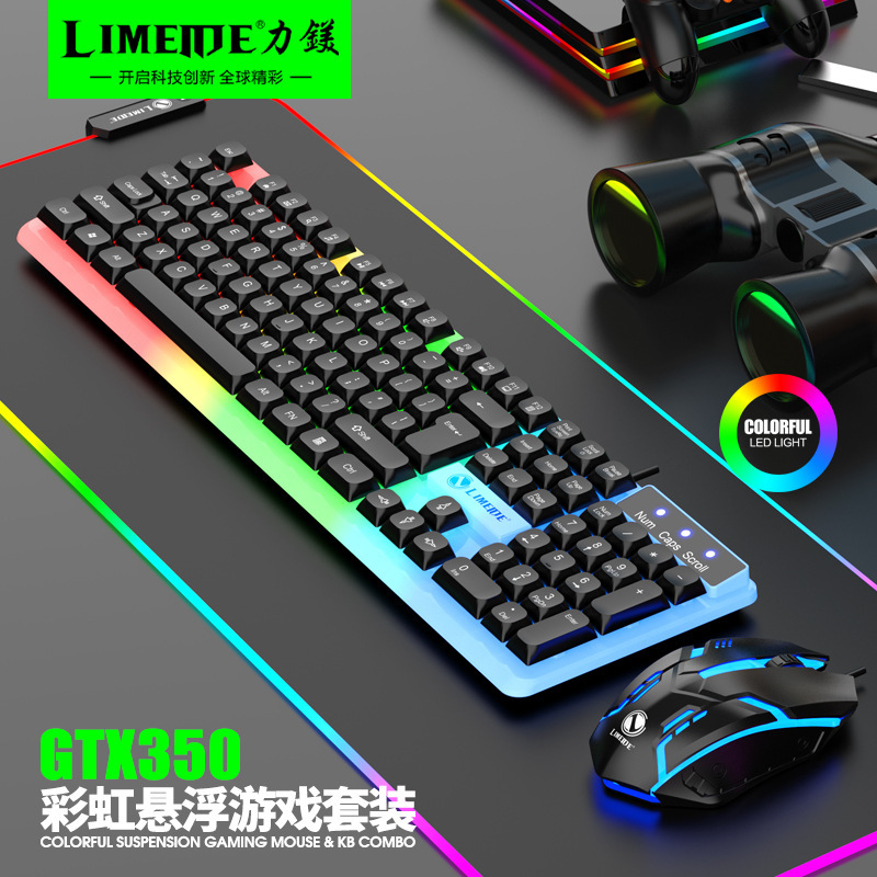 LIMEIDE Upgraded GTX350 Illuminated Keyboard Mouse USB Mechanical Feel Wired Spherical Keycap Set