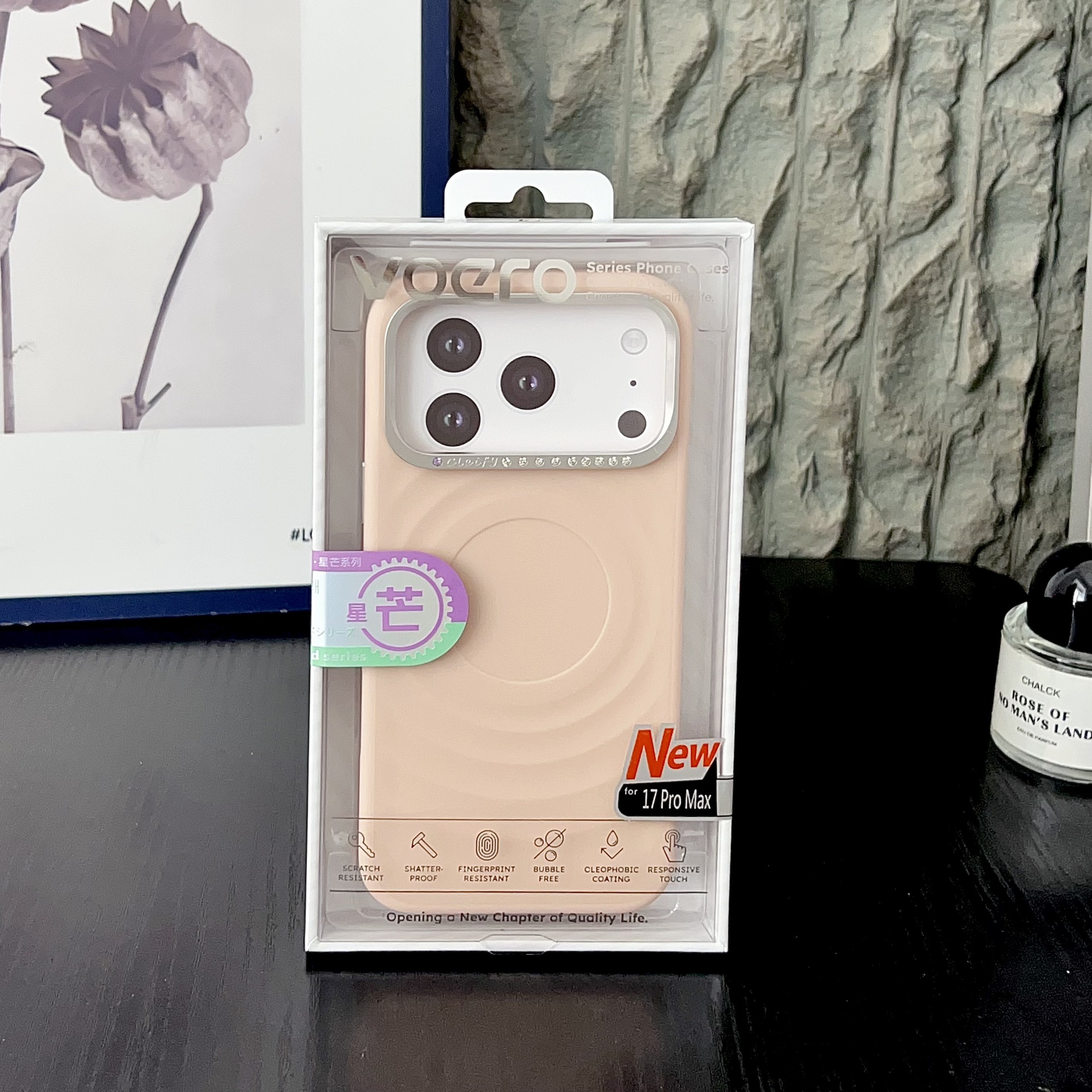 For iPhone 17 Pro Max 3D Ripple Pattern Phone Case Apple 16 Diamond Star Glitter Water Ripple Hard Case 15