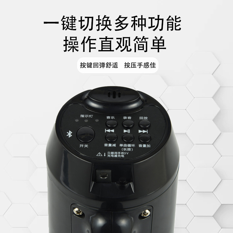 Voice amplifier handheld megaphone SD-4S Shengyueda brand lithium battery high volume speaker