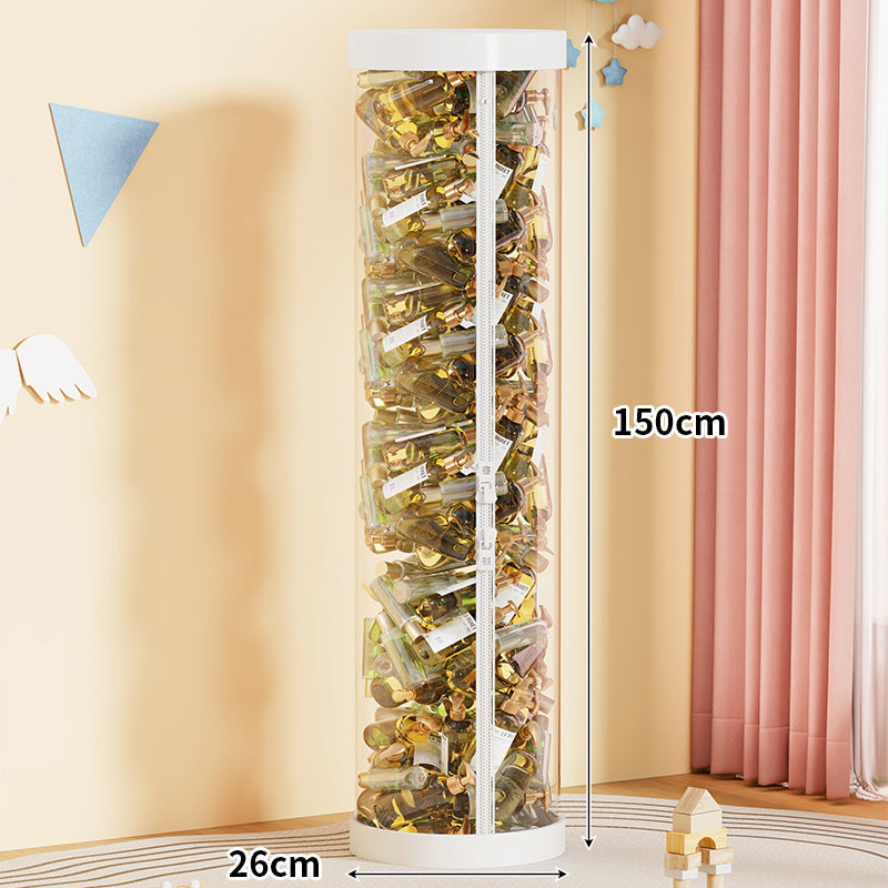 拉链款【白色盖底】 26cm*150cm