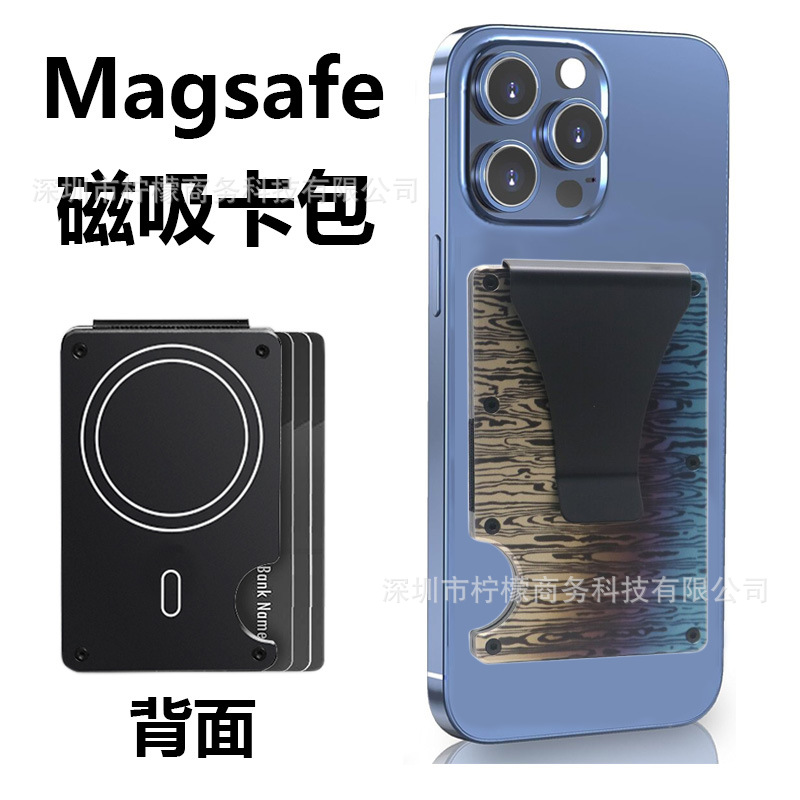 大马士革渐变