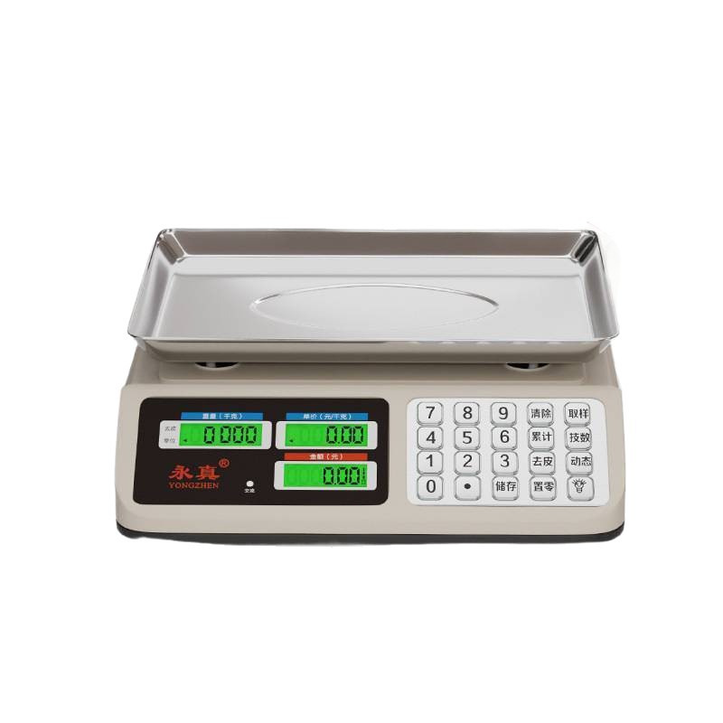 【LGD】Genuine High-Precision Electronic Scale Commercial Small Business 30KG Household Kitchen Fruit Scale