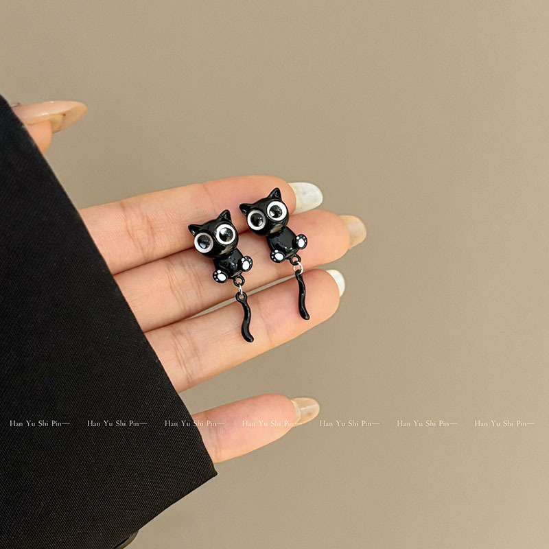 Cute Cartoon Black Cat Stud Earrings Set for Women Silver Needle Cat Tail Cute Student Earrings