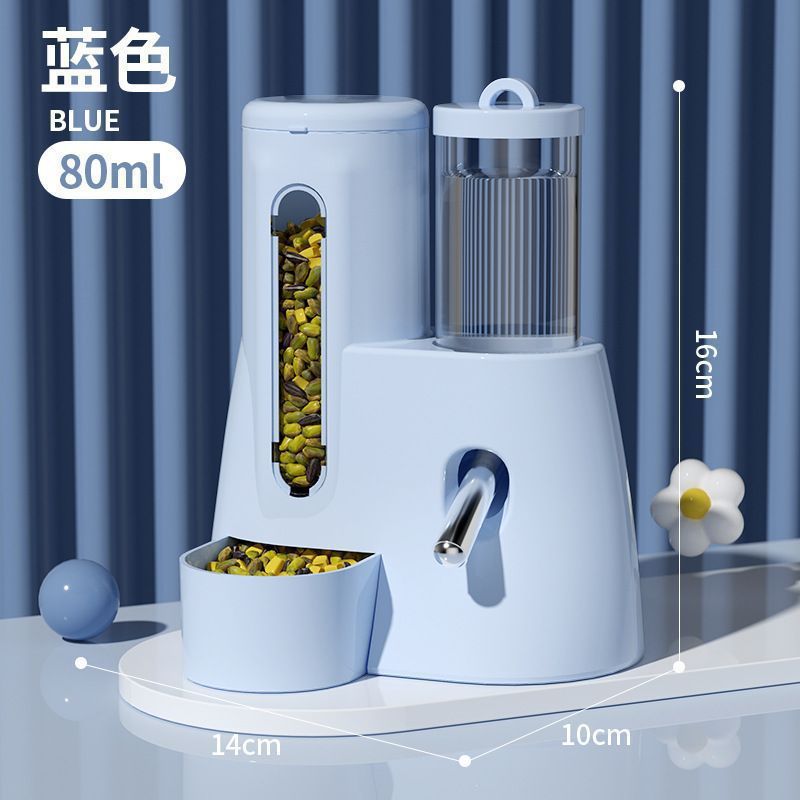 Hamster Automatic Water Feeder, Syrian Hamster Water Bottle and Food Bowl 2-in-1, Anti-Tip, Hamster Pet Supplies