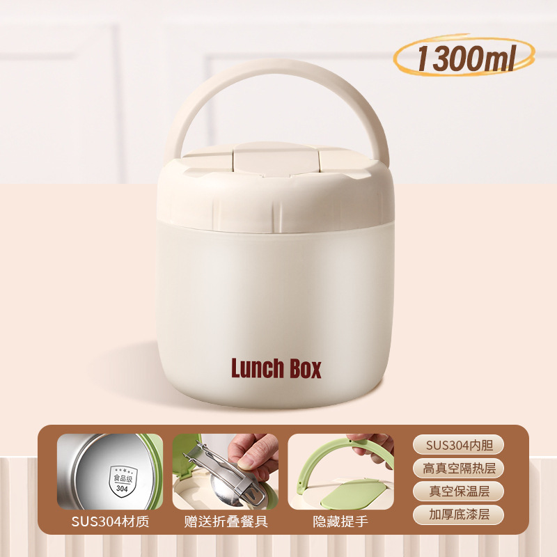 304 Stainless Steel Insulated Lunch Box Student Office Worker Portable Lunch Box Food Grade Double Layer Soup Rice Pot