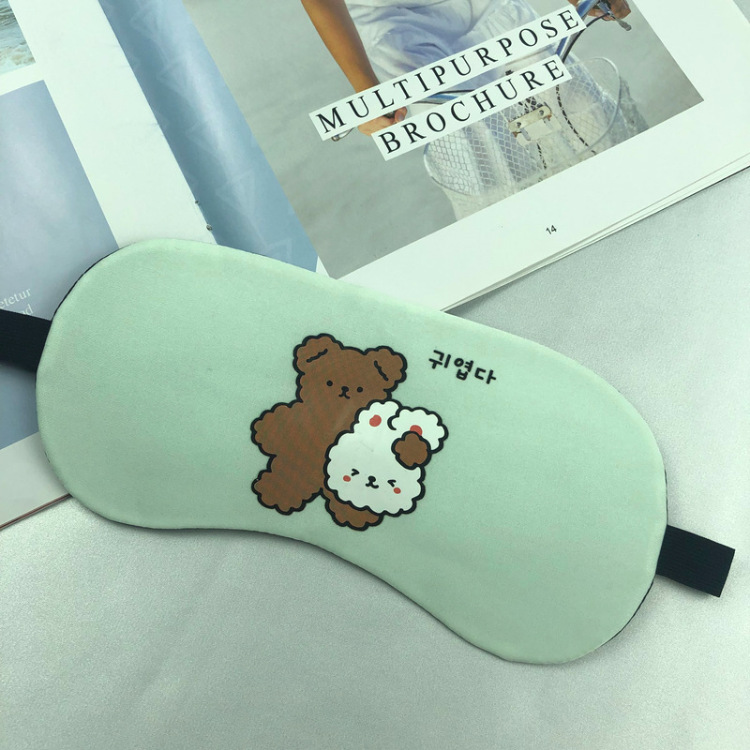 快乐小兔浅绿（送冰袋）
