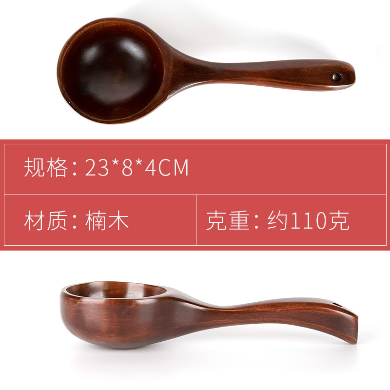 Rice Noodle Spoon Rice Noodle Pickle Scoop Whole Wood Large Water Scoop Wooden Scoop Home Rice Scoop Logo