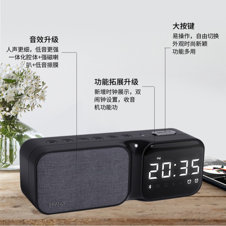Electronic Clock Bluetooth Speaker Desktop Home Fabric Wireless Audio Portable Gift Bluetooth Speaker Student Alarm Clock