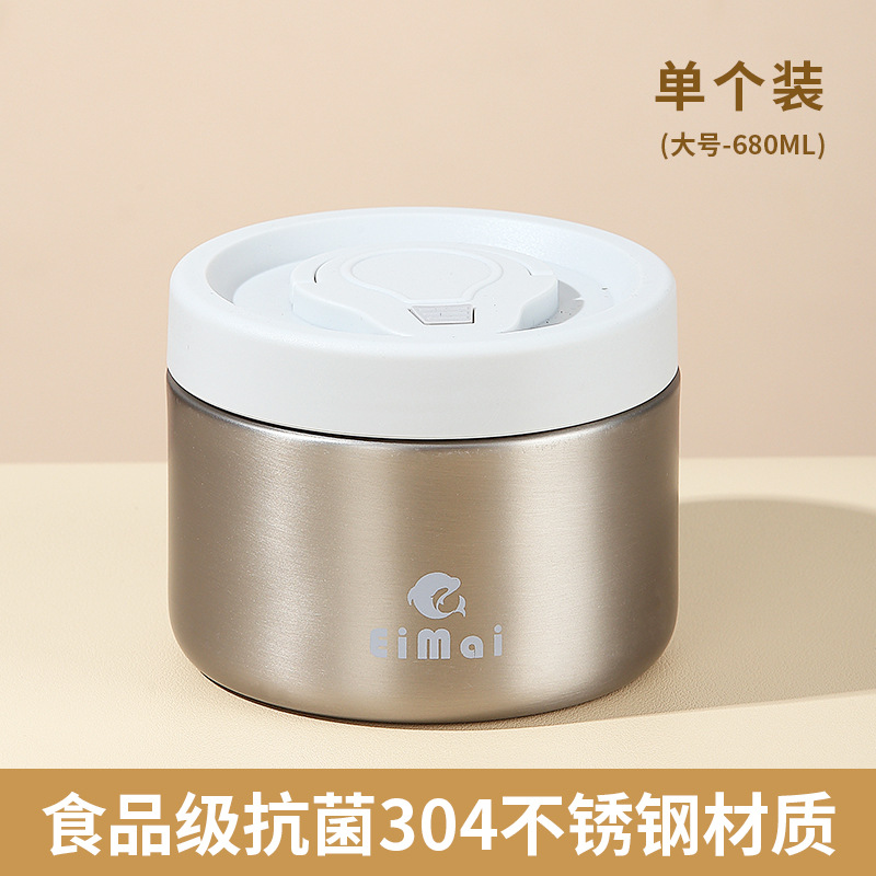 真空单格饭盒-大号海豚灰