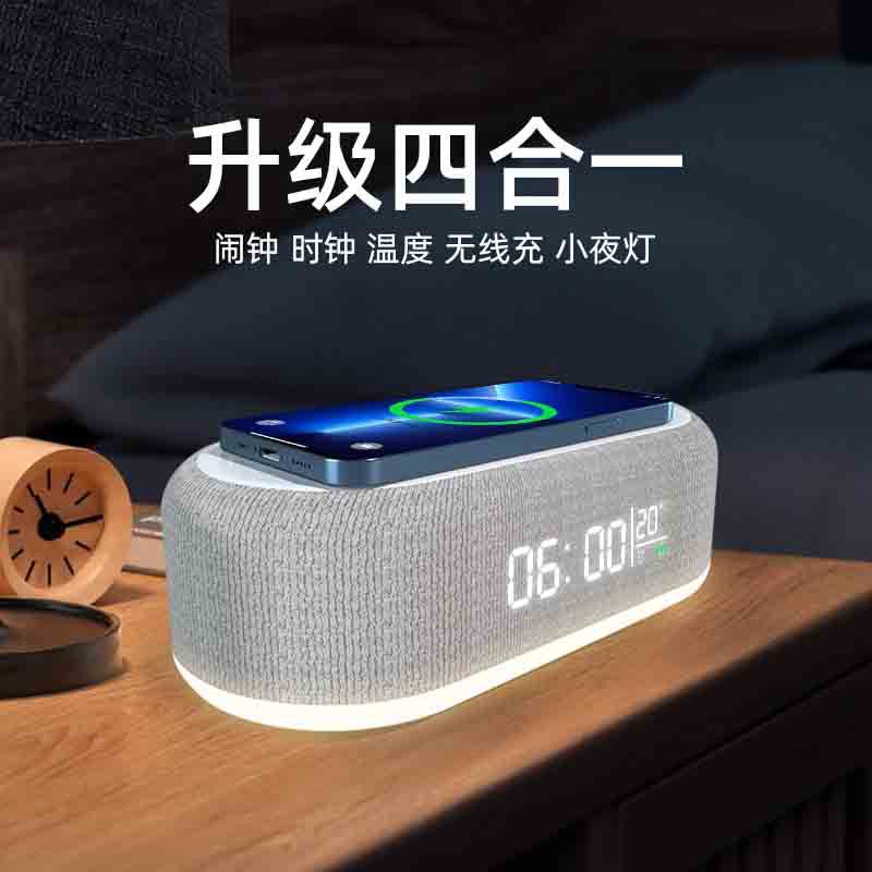 Desktop sofa wireless charger, wireless charger phone stand wireless charger multi-function wireless charger
