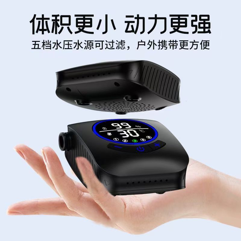 Outdoor Shower Dormitory Rental Rural Household Portable Simple Shower Self-priming Pump Electric Spray Head