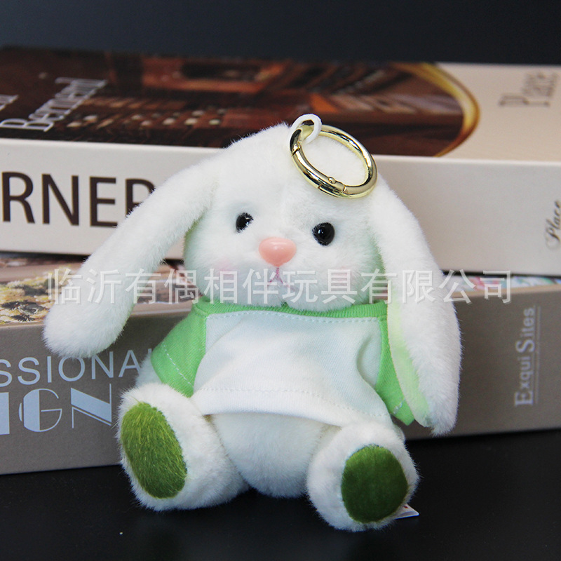 12-14cm doll clothes bear pendant outfit dress up toy accessories panda clothes custom LOGO