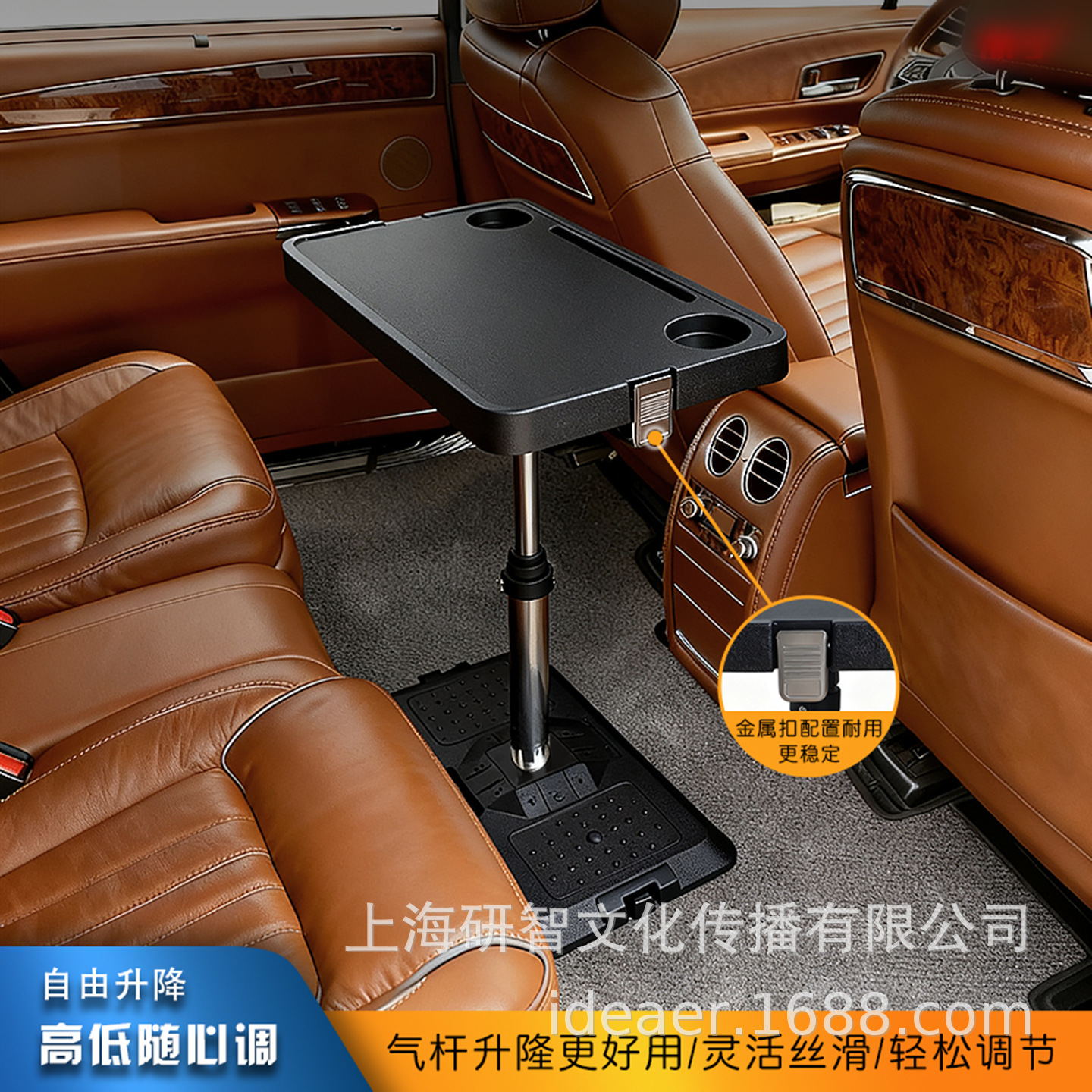 Car small table board business car interior lift rear small table board computer stand dining table poker table