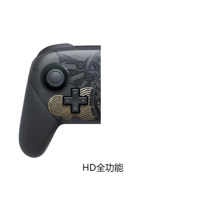 Domestic Switch PRO Wireless Handle Splatoon 2 Xenoblade 2 Super Smash Bros with NFC Wake-up