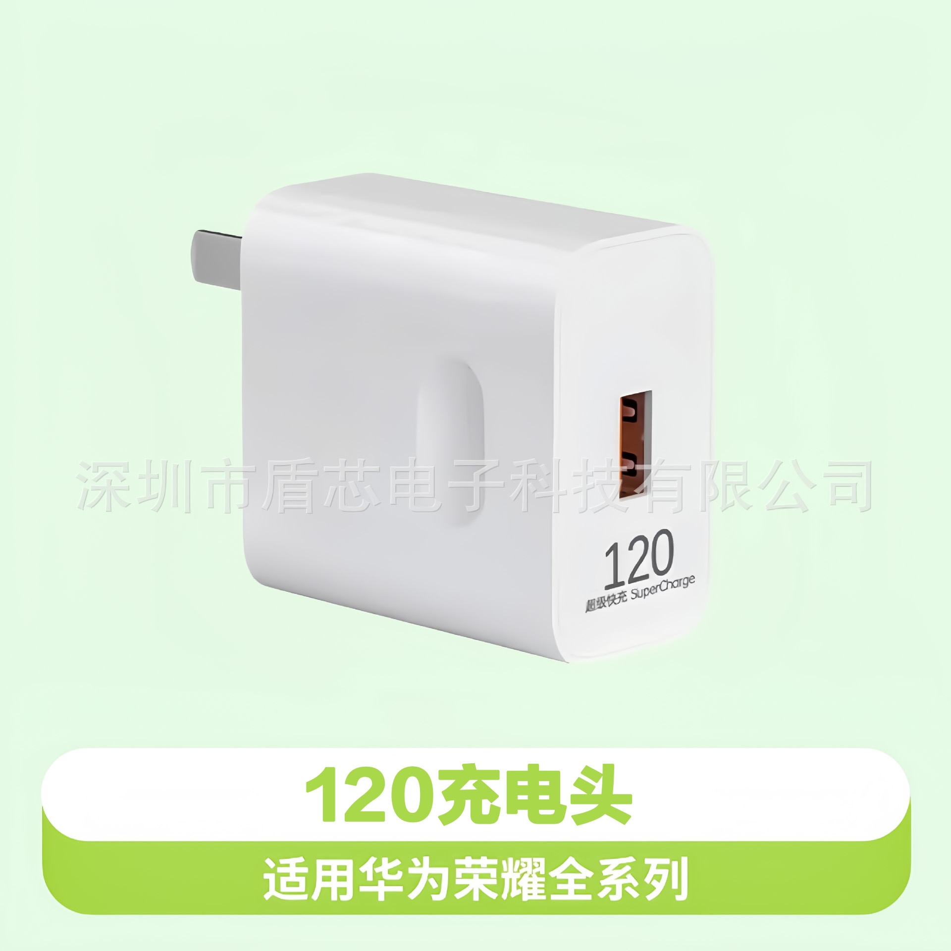 For 120 charging head 3C certified three-in-one charger USB charging cable one-to-three fast charging kit