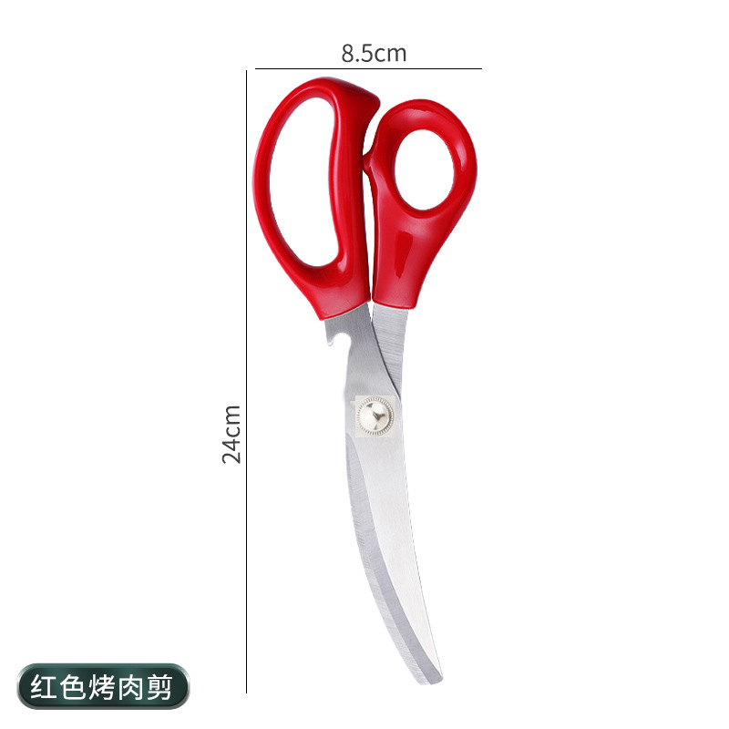 Barbecue clip 304 stainless steel outdoor picnic barbecue clip food clip self-service steak food scissors
